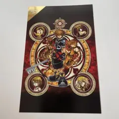 キングダムハーツ　ポストカード