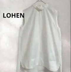 美品 LOHEN ローヘン 長袖ブラウス ホワイト - メルカリ