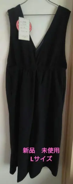 ロングスカート　Lサイズ　ワンピース　新品　未使用　ジャンバースカート　L　起毛