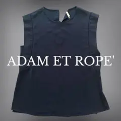 アダムエロペ 24SS サステナブル シャツロンパース ブラック F - メルカリ