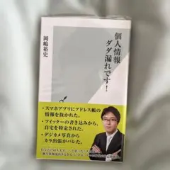2026年最新】即買いOKです。の人気アイテム - メルカリ