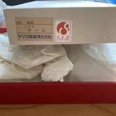 Item thumbnail for item 581c9171-790a-4a61-8d83-cae6378de243