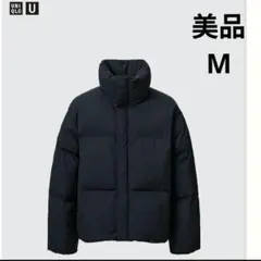 美品。ユニクロ　パデッドボリュームジャケット　ブラック　Mサイズ　UNIQLO