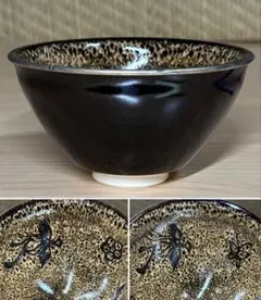 Chiar-様 リクエスト 2点 まとめ商品