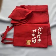 還暦お祝いちゃんちゃんこ