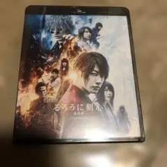 るろうに剣心 最終章beginsとThe Finalのセット映画 - メルカリ