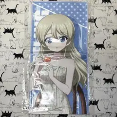 ガールズ&パンツァー 戦車道大作戦 C94 マフラータオル ダージリン