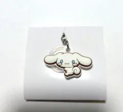 サンリオキャラクターズ ダブルチャーム グミシナモロール