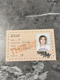 straykids this&that IDカード　アイエン