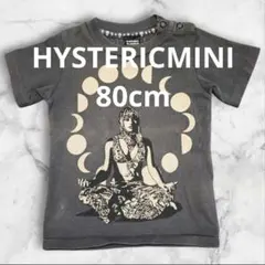80cm★HYSTERIC GLAMOUR Tシャツのサムネイル