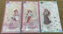 五等分の花嫁　一番くじ　アクリルスタンド　3種セット　五月