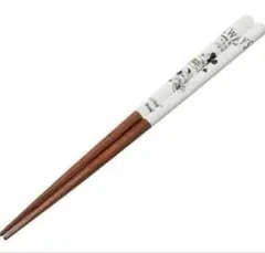 Item thumbnail for item fb92b8c5-1ff5-4ba7-a44e-b7fc5482534e