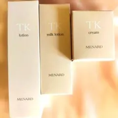 MENARD TK ローション ミルクローション マッサージクリーム クリーム