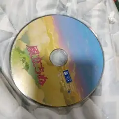 風立ちぬ　Blu-ray　宮崎駿　ディスクのみ