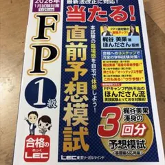 アナ様 リクエスト 2点 まとめ商品