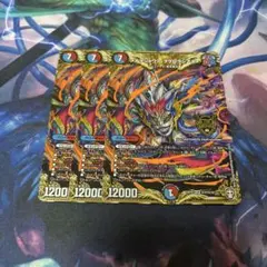 2025年最新】メテヲシャワァ シクの人気アイテム - メルカリ