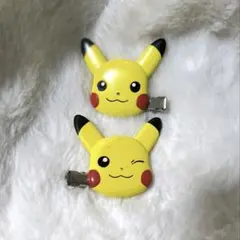 Item thumbnail for item 49062ab3-560e-4958-ba49-680b45180d3b