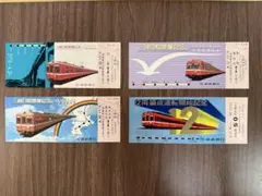 Item thumbnail for item e87ccd92-49c5-4f23-8c03-eb233ad30ef4