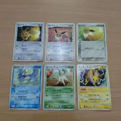 ポケモンカード　イーブイ　6枚セット