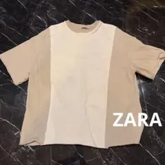 Item thumbnail for item c71d42bf-3a80-4b5a-bd73-ef95bc08102e