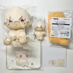 名探偵コナン セガラッキーくじ オンライン もこもこリラックスタイム 安室透