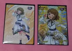 2025年最新】周防桃子の人気アイテム - メルカリ