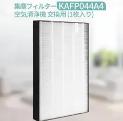 Item thumbnail for item 3b285f9d-6e81-40c2-b94f-a2d4119c9c6e