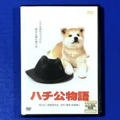 2026年最新】君の瞳をタイホするの人気アイテム - メルカリ
