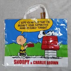 2026年最新】ファミリア スヌーピー バッグの人気アイテム - メルカリ