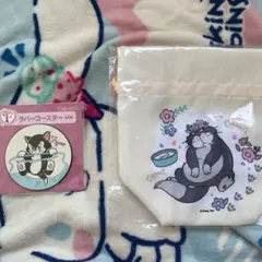 ディズニー キャットコレクション 一番くじ 巾着 コースター