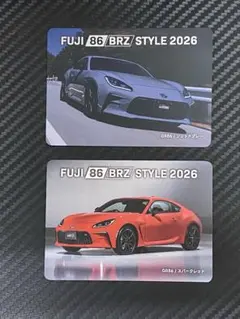 FUJI 86/BRZ STYLE 2026 限定カード2枚セット