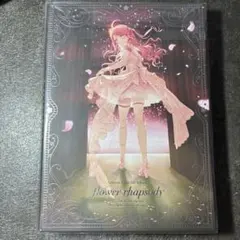 未開封】さくらみこ 1stアルバム flower rhapsody 数量限定盤 - メルカリ