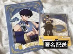 サカモトデイズ　タイトーくじ　勢羽夏生　2点セット