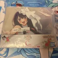 一番くじ 推しの子 〜夢の花束〜 C賞 星野アイ アクリルスタンド