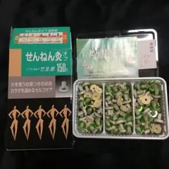 Item thumbnail for item 8bebdfd0-297d-46a9-8070-0f8bd17692c8