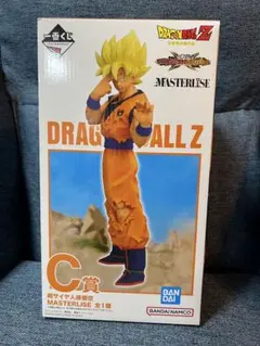 一番くじ　ドラゴンボール　C賞　超サイヤ人孫悟空 MASTERLISE
