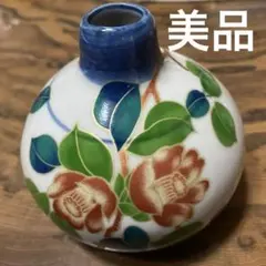 昭和レトロ　九谷焼　陶盛　　一輪挿し　　未使用