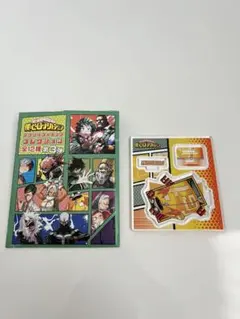 ヒロアカ アクリルフィギュアコレクション ファットガム