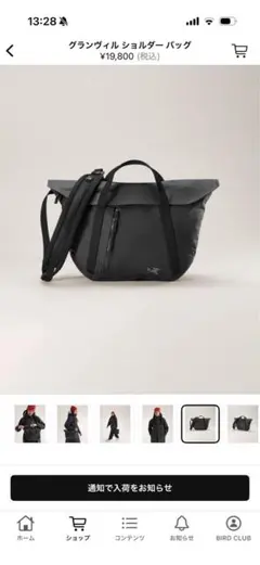 LeSportsac リボンミニトートバッグ ブラック - メルカリ