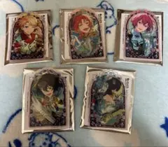 最終値下げ【207点セット】あんスタ　ジュエリープレート　宗 9/15削除【207点セット】あんスタ ジュエリープレート 宗 - メルカリ