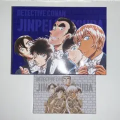 美品✨】松田陣平 携帯電話 待ち受け セット 応募者全員サービス 名