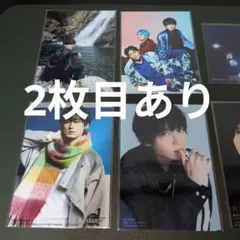増田俊樹 ブロマイド 雑誌 CD まとめ売り - メルカリ