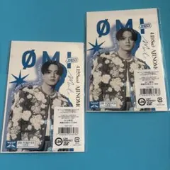 2026年最新】御楽印 三代目の人気アイテム - メルカリ