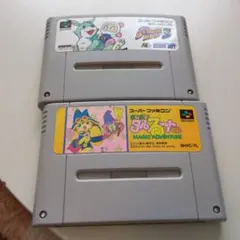 スーパーボンバーマン3 まじかるタルルートくん