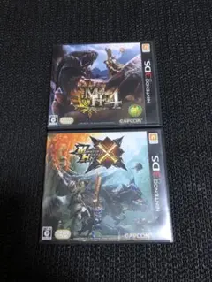 モンスターハンター4 & X セット