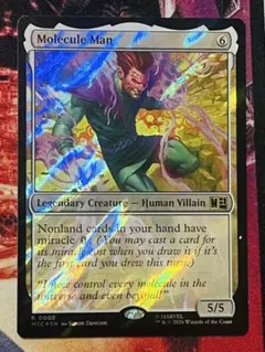 サージfoil】モレキュールマン MTG Molecule Man 英語 - メルカリ