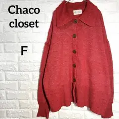 Item thumbnail for item 4a7b4f53-51c8-4dee-ad30-917a53d6892d