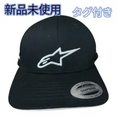 Alpinestars Rostrum Cap アルパインスターズ 帽子【新品】のサムネイル