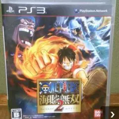 【美品】ワンピース 海賊無双2