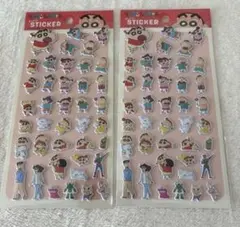 クレヨンしんちゃん　ぷっくりステッカー　2枚セット